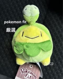 完売品 ポケモン もっちりまんまる モクロー ぬいぐるみ クッション