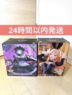 입고 사랑 T-most 키타가와 카이유메 피규어 토끼 구로에 방울 2개 세트