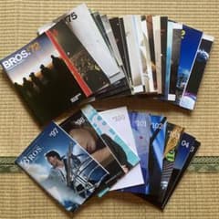 匿名配送】福山雅治ファンクラブ 会報誌BROS No.72〜145 まとめ売り