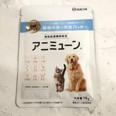HACHI様リクエスト商品 N/44様 リクエスト 2点 まとめ商品 - メルカリ