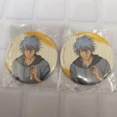 m99484526357_1.jpg?1730175715