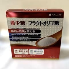 正規品】希少糖アルロース ×フラクトオリゴ糖ナチュレサプリメント 24