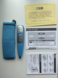 KUMON E-Pencil 本体 専用ケース付きのサムネイル