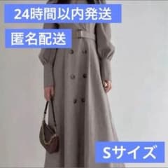 【⚠︎限定お値下げ】GRL 千鳥格子柄パワショルフレアロングワンピース tu444のサムネイル