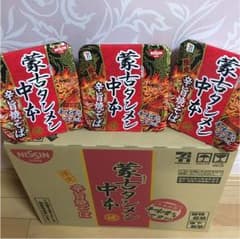 蒙古タンメン中本 焼きそば 12個(1箱)のサムネイル