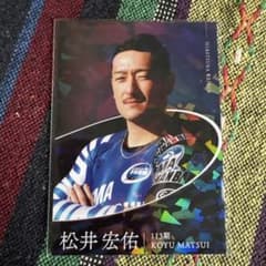 非売品　チャリロト　競輪カード　松井宏佑のサムネイル