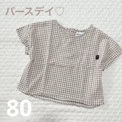 バースデイ♡ ベージュブラウン チェック ベビーシャツ 80 綿 淡色コーデのサムネイル