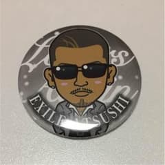 Lovers Again ATSUSHIのサムネイル