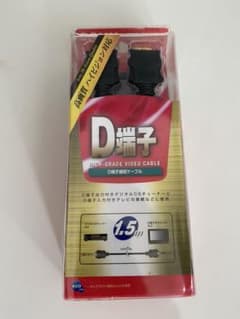 SONY VMC-DD15CVのサムネイル