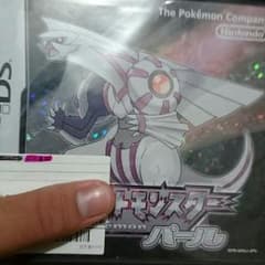 ポケモン パールのサムネイル
