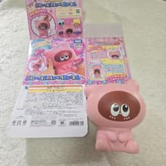 タカラトミー　ぷにぷにおすとおしゃべりする　スクイーズ「ぷにるんず」のあいるん