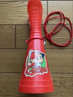 広島東洋カープ 応援メガホンのサムネイル