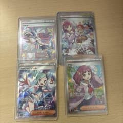 ポケモンカード タロ ルチア ミモザ セット - メルカリ