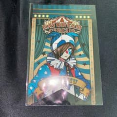 ワイテルズ Nakamu DDC ガーランドカード - メルカリ