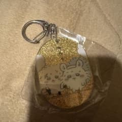 ちいかわアクリルキーホルダー ゴールドのサムネイル