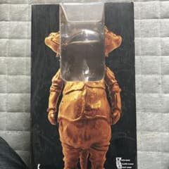 ウルトラQ カネゴン カウンター貯金箱 - メルカリ