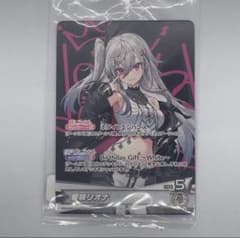 超かぐや姫 マルイ joshin pop up いろは 3点セット | Shop at Mercari