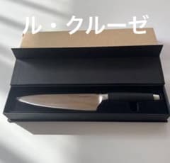 ル・クルーゼ三徳ナイフ20センチ未使用 - メルカリ