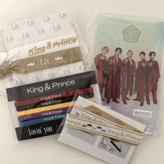 King & Prince まとめ売りのサムネイル