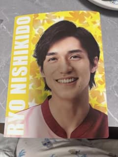関ジャニ∞ 錦戸亮 生写真セット - メルカリ