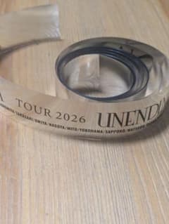 LUNA SEA TOUR 2026 銀テープ　熊本のサムネイル