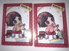 第五人格 幼稚園 ようちえん 踊り子 マルガレータ カード 2点セットのサムネイル