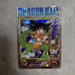 スーパードラゴンボールヒーローズ 孫悟空:少年期 UGM5-ASEC - メルカリ