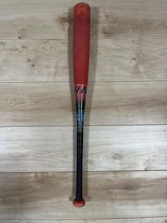 비욘드 맥스 EV2N 미즈노 소년 연식 76cm/520g 평균
