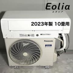m99487465783_1.jpg?1784267716