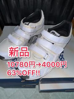 asics ホワイト 新品 4000円　オシャレ　ランニングにのサムネイル