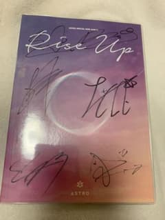 ASTRO アストロ　Rise up 直筆サイン アルバムのサムネイル
