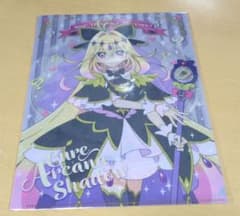 プリティストア限定 名探偵プリキュア クリアファイル キュアアルカナ・シャドウのサムネイル