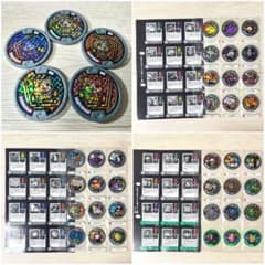 妖怪ウォッチ 妖怪メダル 初代・零式・第一章コンプリートセット ダイヤニャン 他のサムネイル
