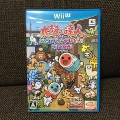 友達集めて大作戦のサムネイル
