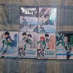マー様専用 魔法科高校の劣等生 コミックのサムネイル