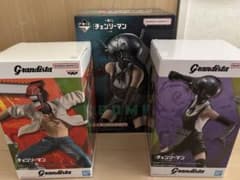 チェンソーマン フィギュア 3点セット Grandista 一番くじ チェンソーマン フィギュア 3点セット Grandista 一番くじ - メルカリ