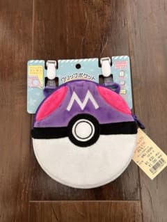 クリップポケット　モンスターボール風ポーチ（紫色）のサムネイル