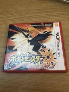 ポケットモンスター ウルトラサンのサムネイル