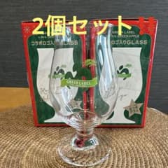 2個セット！ミセスグリーンアップル コラボロゴ入りグラス 足つき