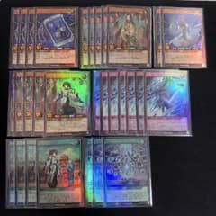 遊戯王ラッシュデュエル ディメンション デッキパーツセット② - メルカリ