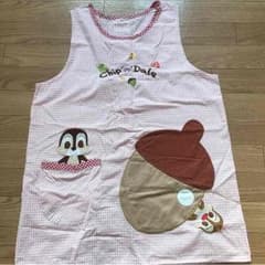 保育士エプロン チップ＆ディルのサムネイル