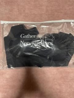 ブラック ブラジャー ノンワイヤー ナイトブラ　Mサイズのサムネイル