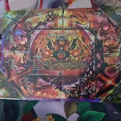 ドルマゲドンxのサムネイル
