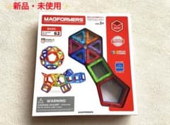 【新品・未使用】マグフォーマー ベーシック　　62ピース　知育玩具のサムネイル