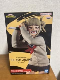 トガヒミコフィギュアのサムネイル