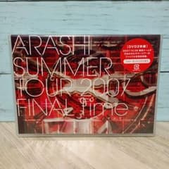 嵐/ARASHI SUMMER TOUR 2007 FINAL Time-コト… - メルカリ