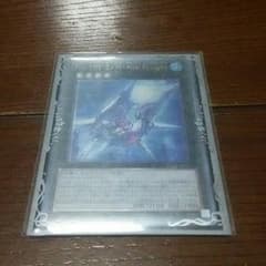 遊戯王 アークナイトのサムネイル