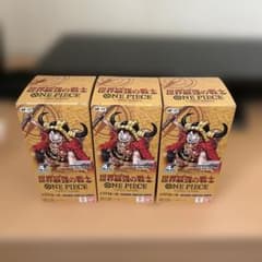 ONE PIECEカードゲーム 世界最強の戦士 OP-17 3BOX テープ付きのサムネイル