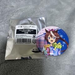 ウマ娘/トウカイテイオー 缶バッジのサムネイル