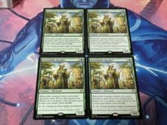 MTG 並外れた語り部 最大4枚 単品価格 セット販売あり - メルカリ